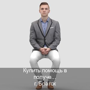 Помощь с права в г. Братск (Купить помощь в получении водительских прав в Братске — Минуя сдачу экзаменов) - инструктор Игорь 88